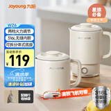 九阳（Joyoung）0.6L便携式烧水壶电水壶折叠水壶 316L不锈钢一体无缝 0胶水 可折叠开水壶K06FD-WZ6