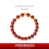 周大福 福字金元宝定价足金黄金转运珠玉髓手串 EOR554