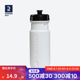 迪卡侬山地车公路骑行水杯便携健身运动自行车户外骑行水壶 600ml轻量化骑行水壶 白色