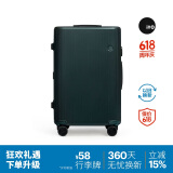 ITO行李箱PISTACHIO拉杆箱男女旅行箱大容量托运箱森绿24英寸