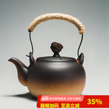 容山堂粗陶茶壶煮茶器茶具套装泡茶壶烧水壶电陶炉围炉煮茶碳炉酒精炉 粗陶提梁壶-祥云钮 780ml