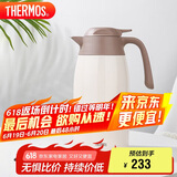 膳魔师（THERMOS）保温壶2000ML高真空商务家用大容量热水壶毕业礼物THX-2000 WH