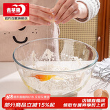 青苹果耐热玻璃碗和面盆沙拉碗加厚大号汤碗揉面盆2.6L大容量