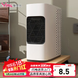雅美乐电脑主机托架带滑轮可移动机箱底座机箱托家用办公主机架电脑托盘
