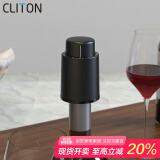 CLITON红酒塞 红酒瓶塞葡萄酒塞真空塞 保鲜密封塞子红酒抽真空瓶塞