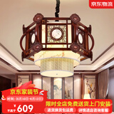 森界新中式吊灯实木仿古国风餐客厅灯复古典走廊过道门厅阳台楼梯玄关 8101圆形60厘米吊灯