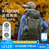 OSPREY 登山包 小鹰/鹞鹰38/48/58/68L 户外徒步登山包户外旅行双肩背包 卡其绿38L/鹞鹰WXS/S