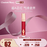 CHARLOTTE TILBURY CT恒雾唇釉宝石正红6.8ml 超A正红 效期至25年9月 送女友礼物