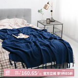 诺雪丝曼ins风北欧空调毯毛毯沙发盖毯休闲毯单人午睡毯办公室春秋小毯子 藏青色-米西雅毯 130x170cm