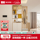 林氏家居置物门厅储物隔断柜玄关柜LS187O1间厅柜0.6米+O3间厅柜0.4米
