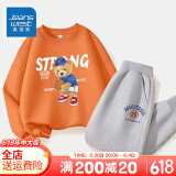 真维斯儿童套装圆领长袖薄款长裤男童女童秋季衣服中大童宽松运动服童装 【薄款套装】橘（熊）灰（球） 110