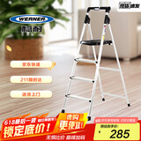稳耐梯子家用梯四步铝合金人字梯1.5米登高梯蹬室内爬梯 AJ4-1
