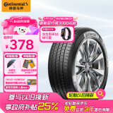 德国马牌（Continental）汽车轮胎 205/55R16 91V UCJ适配朗逸/速腾/宝来/卡罗拉