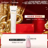 茱莉蔻（Jurlique）柑橘护手霜40ML 保湿滋润防干裂不黏腻 520礼物 效期至26年6月
