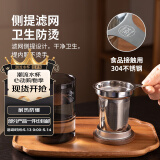 雅集耐热烟灰玻璃茶水分离泡茶杯办公室喝茶杯子男士个人专用高档水杯