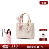 纽芝兰（NUCELLE）戴妃包包女款2025年最新手提包大容量单肩斜挎新娘结婚包生日礼物
