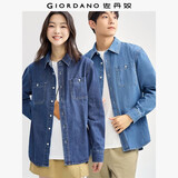 佐丹奴牛仔衬衫外套男时尚工装风洗水口袋长袖牛仔衬衣男18044624