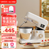 SANLIDA厨师机家用和面机多功能揉面机打蛋器智能定时发酵一体机全自动烘焙搅拌机鲜奶油机商用大容量 出口款 7L 【定时发酵】5斤面团*防黑粉终身保修