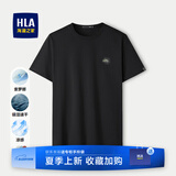 海澜之家（HLA）t恤男夏季新款圆领纯色百搭凉感舒适透气短袖T恤衫男休闲上衣男装 黑色CQ -凉感/速干吸湿 XL 180/96A