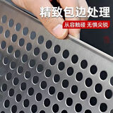 朽狮304不锈钢冲孔板洞洞板带孔钢板货架圆孔网板花架垫板窗台护栏板 【加厚压边款】长度100cm*宽度60