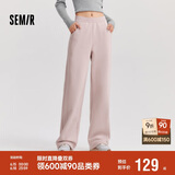 森马（Semir）休闲裤女发热抗菌长裤2024冬季气质摇粒绒纯色阔腿裤109724127001
