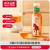 农夫山泉 东方树叶红茶500ml*15瓶 无糖饮料 茶饮料 整箱礼盒