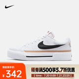耐克（NIKE）Court Legacy Lift女鞋厚底小白鞋松糕鞋户外运动鞋耐磨潮流板鞋 DM7590-100 37.5