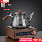 正扬电陶炉煮茶器胡桃木电茶炉玻璃泡茶蒸煮烧水壶功夫茶具套装家用小 胡桃举物炉+蒸煮手执如意(灰)