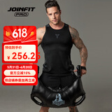 JOINFIT保加利亚包（PRO版）健身爆发力量训练装备体能负重牛角包 12KG/只