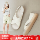 ZHR凉鞋女夏季新品平底编织包头复古罗马鞋真牛皮果冻底运动沙滩拖鞋 BT28米色 37