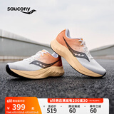 Saucony索康尼TIDE浪潮2缓震跑鞋男助推训练跑步鞋透气运动鞋白桔黑41