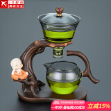 正扬玻璃自动茶具懒人整套磁吸茶壶防烫高档泡茶器功夫杯茶盘套装家用 自动(迎客烟灰)+单主机