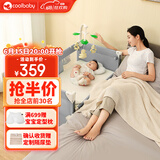 coolbaby可折叠婴儿床多功能便携式婴儿床可移动儿童床962NC-冬雪灰升级款