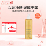 雅漾雅漾AD膏高保湿补水三重修护特护霜儿童面霜止痒身体乳大白罐 【舒缓干痒肌】AD沐浴油升级版