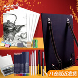 蒙玛特画架带抽屉榉木箱体画架素描画架画板套装素描套装（4K板+素描套装+夹）CS-H4KHJSM