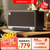 漫步者（EDIFIER）M330 高品质复古蓝牙音箱 一体式大功率音响 家庭无线音响 桌面音响 黑胡桃