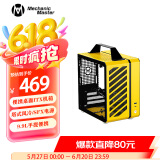 方糖机械大师  酷方 C24小方糖 迷你ITX机箱  便携 手提小型桌面机箱，多彩配色，塔式散热 活力黄Air-前置TPYE C 官方标配