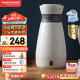摩飞电器（Morphyrichards）电水壶电热水壶 0.5L旅行便携式烧水壶316不锈钢随行冲奶泡茶办公室养生保温杯电热水杯MR6080