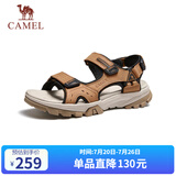 骆驼（CAMEL）魔术贴沙滩户外徒步登山男士休闲凉鞋 G15M307028 沙漠黄 38