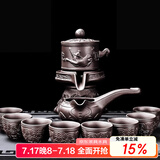 尚言坊紫砂茶具套装自动石磨懒人功夫茶具家用简约茶杯泡茶器套装 6礼盒装-紫泥紫砂牛转乾坤10入