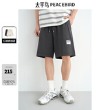 太平鸟男装休闲裤夏新款男士黑色运动中短裤宽松直筒五分裤潮 灰色第一批（宽松） 34