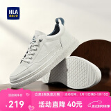 海澜之家HLA男鞋休闲鞋子皮鞋男士透气板鞋HAABXM1EBF161 白蓝色41