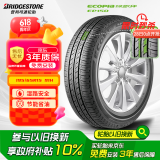 普利司通（Bridgestone）汽车轮胎 195/65R15 91H EP150 原配丰田新雷凌 适配卡罗拉