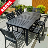 莫 家户外桌椅塑木室外组合咖啡桌椅庭院桌椅桌椅喝茶餐桌铝合金桌椅 特价款：6+160cm桌（黑色）