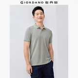 佐丹奴Polo衫男士蜂巢网眼珠地布男翻领上衣polo衫男短袖01011425
