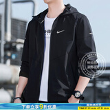 耐克（NIKE）外套男上衣 25春夏季新款运动服休闲透气跑步快干防风衣梭织夹克 DD4747-010/连帽/晒图退10 偏小一码 L (175/92A)