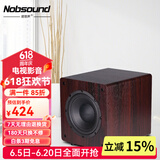 诺普声（Nobsound）SW-100三代 家庭影院超重有源10寸低音炮音箱SW-80升级款 8寸（胡桃木）有源炮 140W