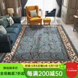 致尚美学客厅地毯加厚高密度简约卧室床边毯欧美式奶油风高档沙发茶几毯 蓝绿色 0.8*1.5米 高密度600v（床边）