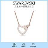 施华洛世奇（SWAROVSKI）  LOVELY  绳结爱心短款锁骨链毕业礼物女 镀玫瑰金色  5636445