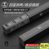 绿林（GREENER）精密螺丝刀家用套装46合1铝盒收纳多功能便携笔记本拆机工具电脑
